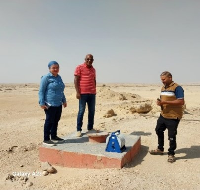 صورة من القسم