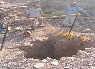 صورة من القسم
