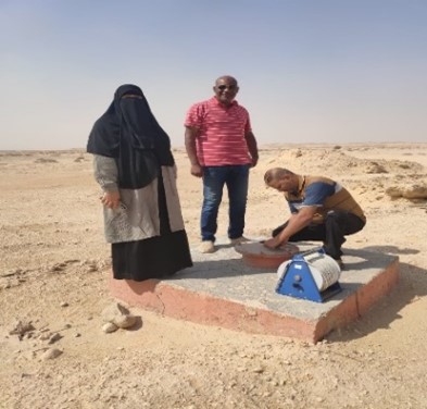 صورة من القسم